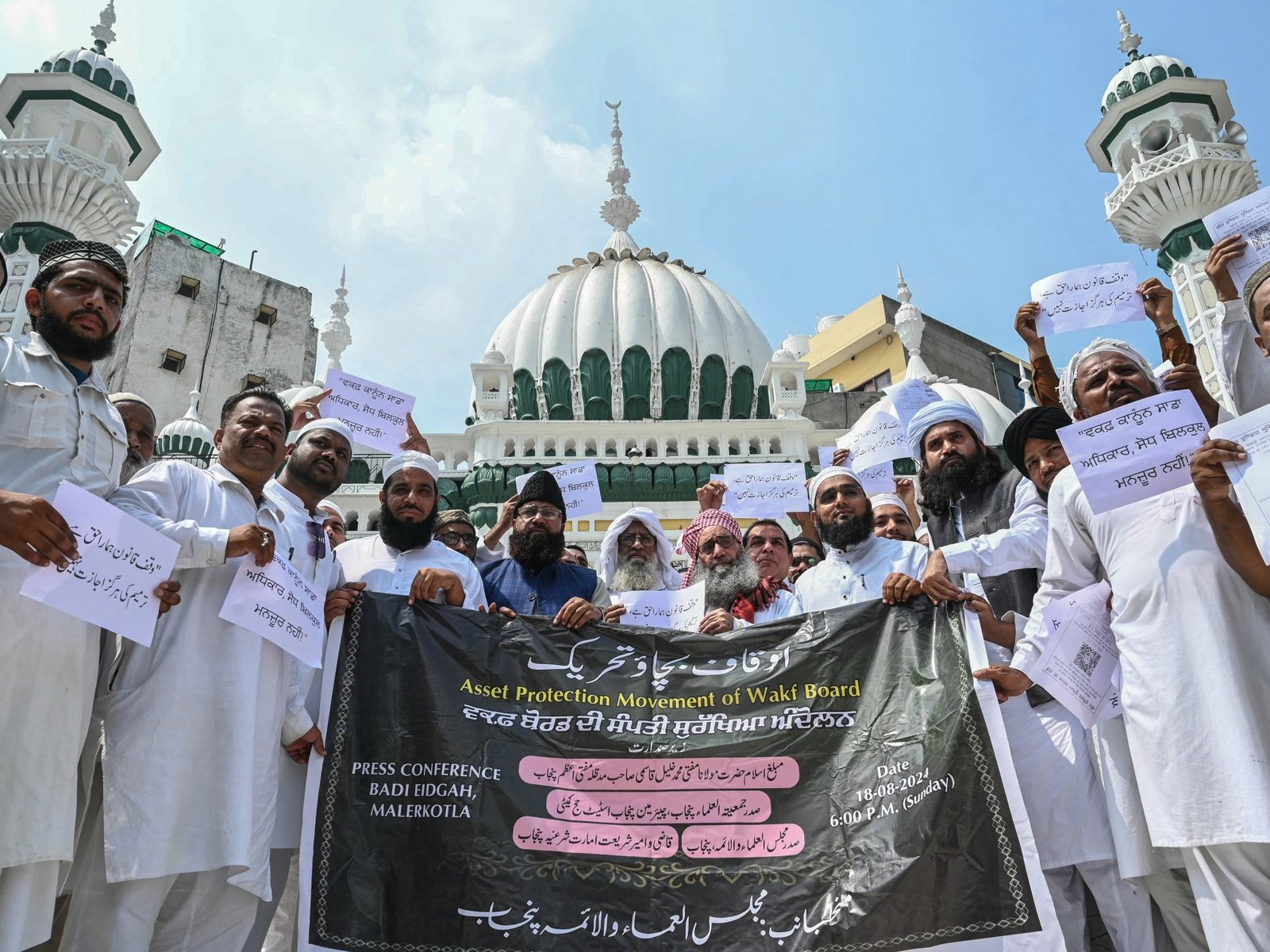Indian parliament’s lower house passes controversial Muslim endowments bill | Religion News