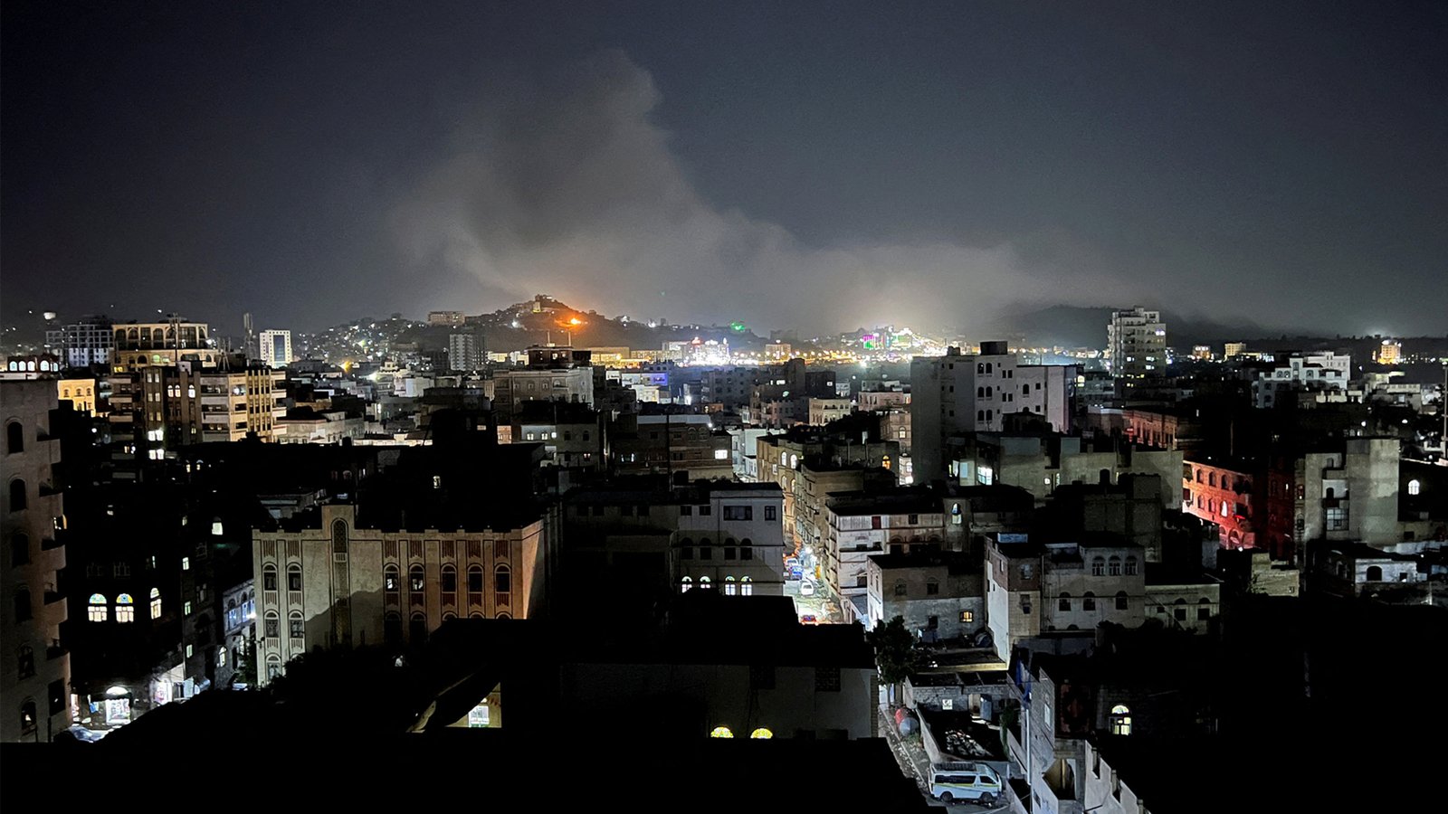 US air strikes pound Yemen | Houthis