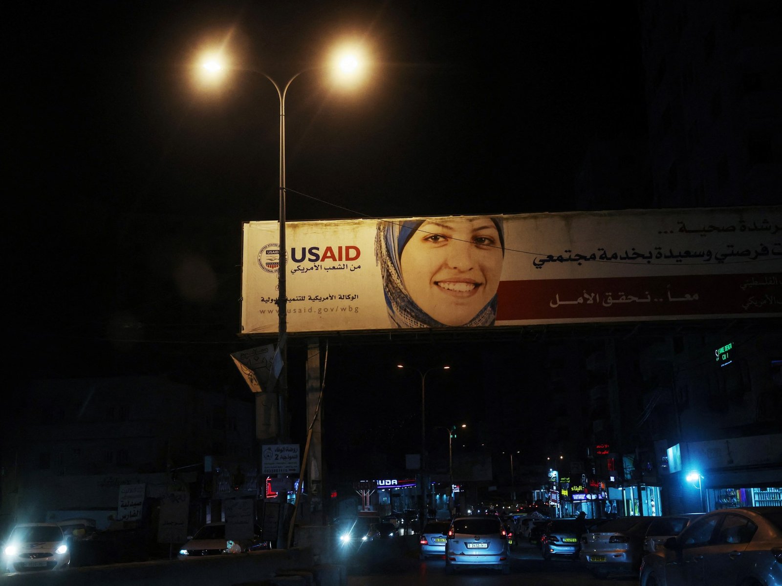 USAID and the pacification industry in Palestine | Israel-Palestine conflict