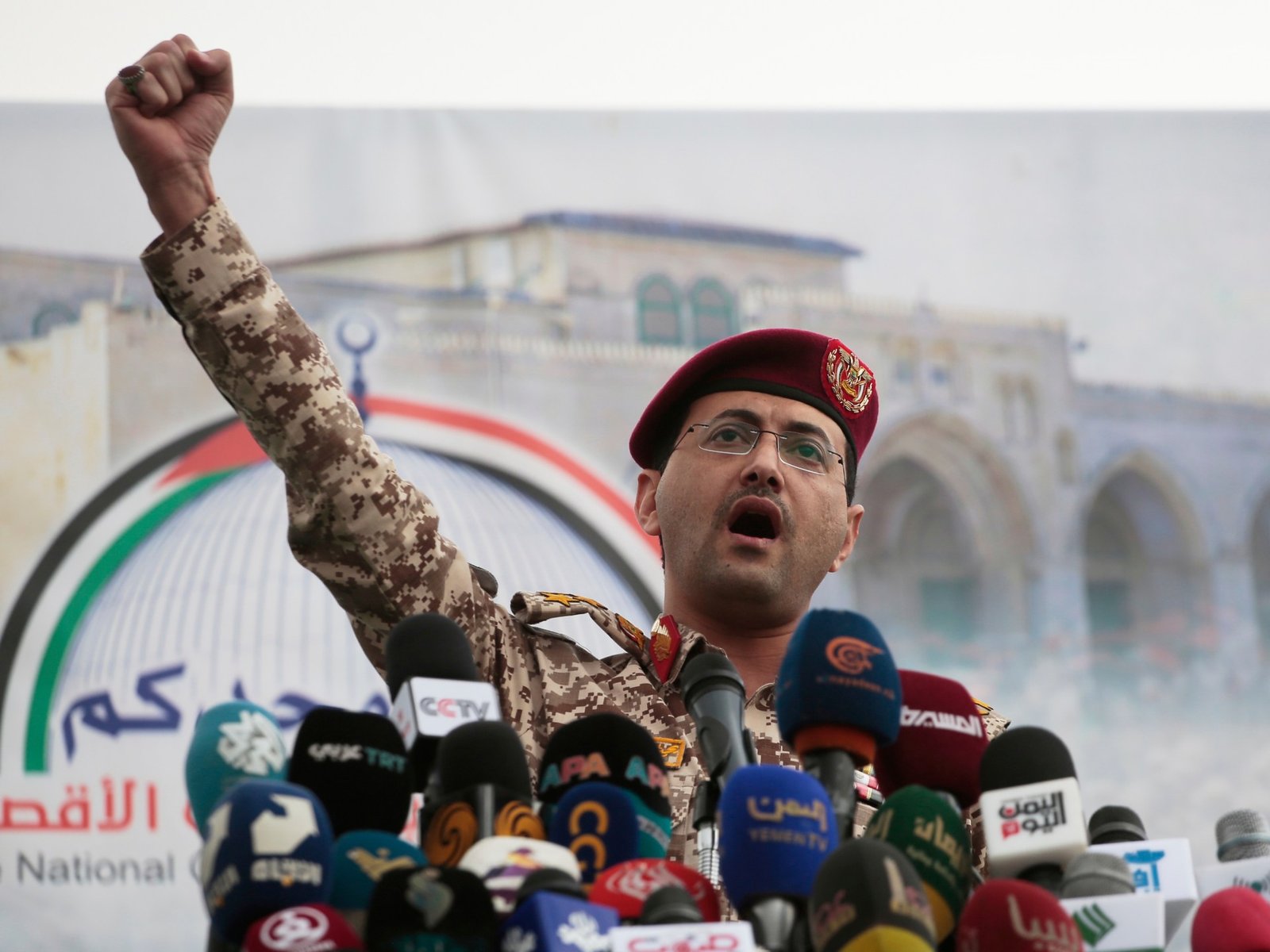 Yemen’s Houthis mull how they can help ally Iran against Israel | Israel-Iran conflict News