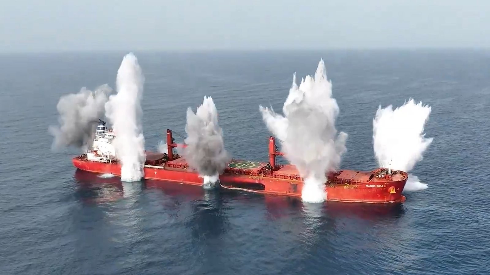 Houthis release video of Red Sea ship attack and sinking | Newsfeed